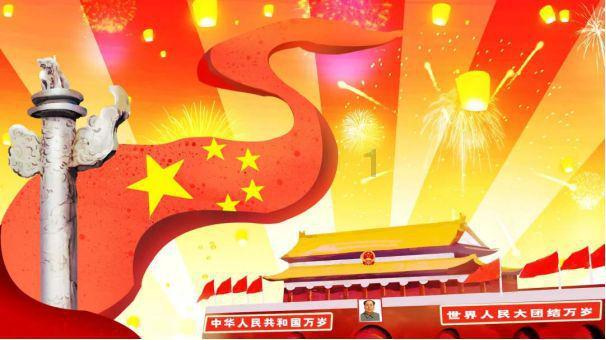 花椒树胶怎么制作?- 专业有问必答平台